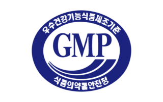 KGMP認證